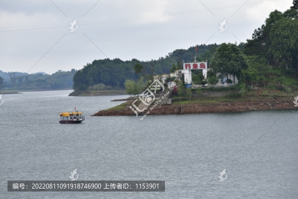 魯班水庫(kù)