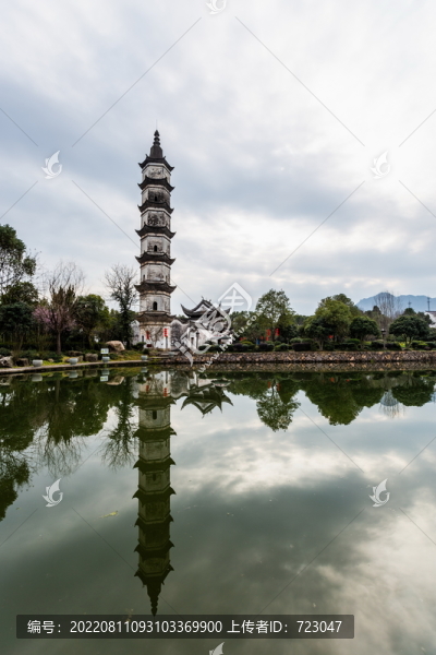 杭州新葉古村