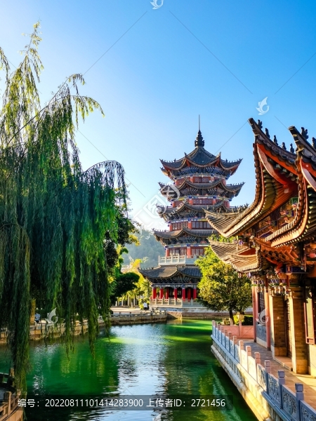 山水園林