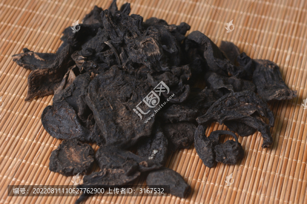 中草藥制川烏