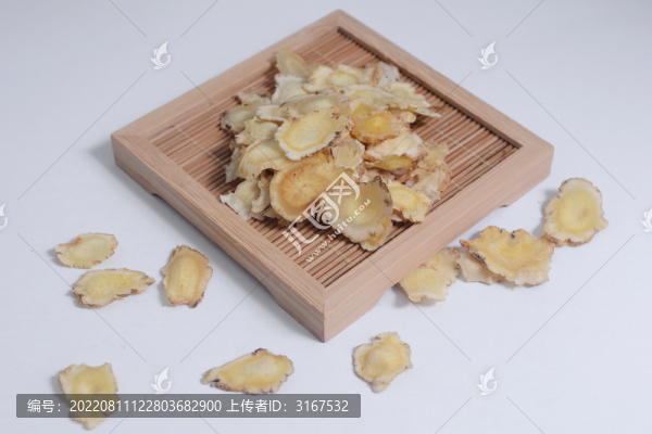 中草藥桔梗
