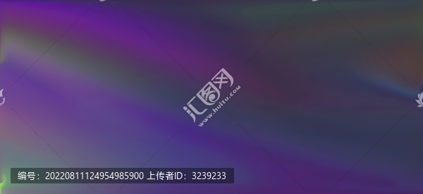 紫色簡約抽象炫彩背景