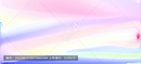 彩色抽象炫彩背景