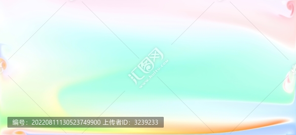 彩色抽象炫彩背景