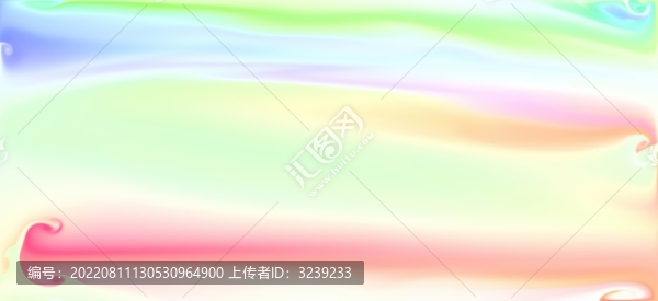 彩色抽象炫彩背景