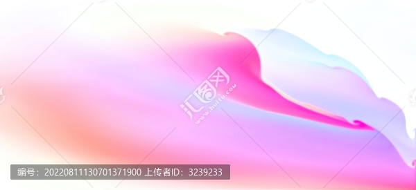 粉色抽象炫彩背景