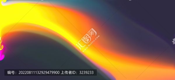 簡約抽象炫彩背景