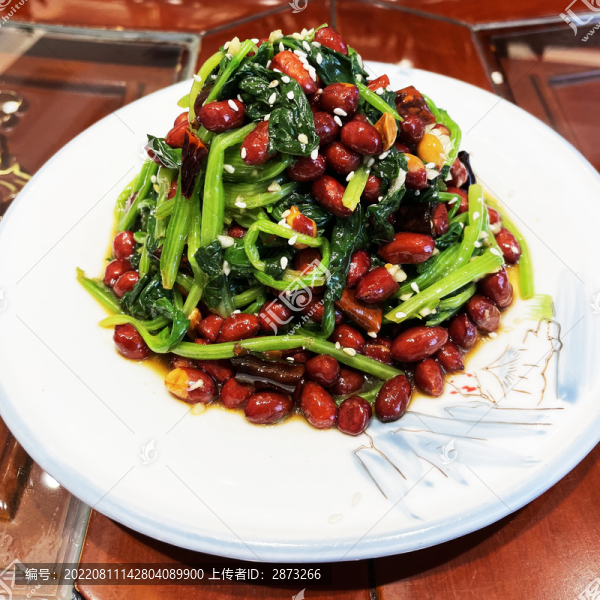 果仁菠菜
