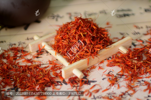 中草藥紅花