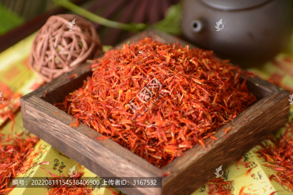 中草藥紅花