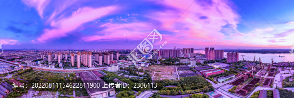 蕪湖老船廠地塊