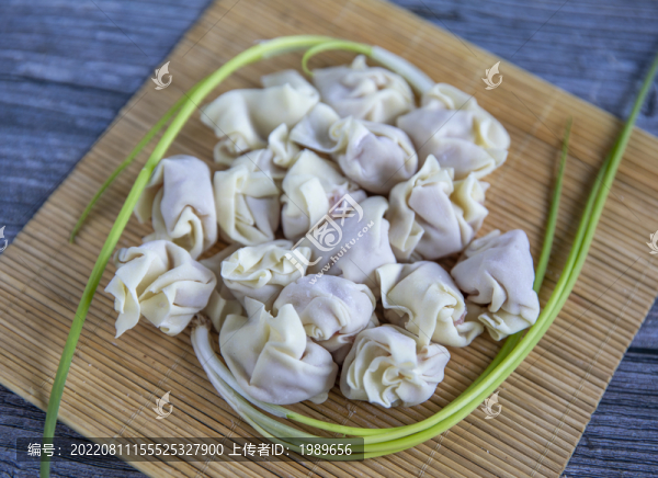 新鮮小餛燉