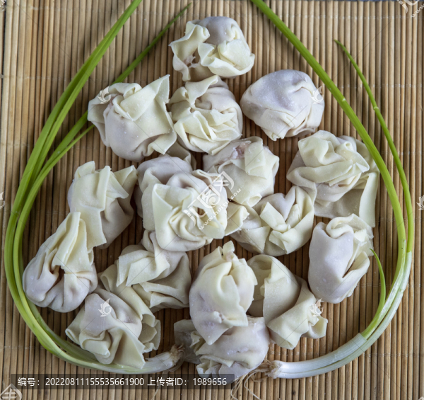 新鮮小餛燉
