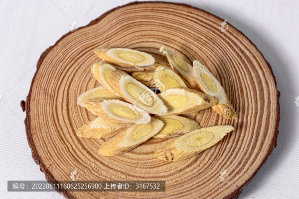 中草藥黃芪