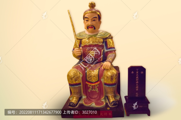 合肥城隍廟六十甲子神
