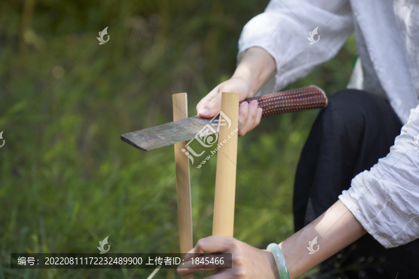 竹編工藝