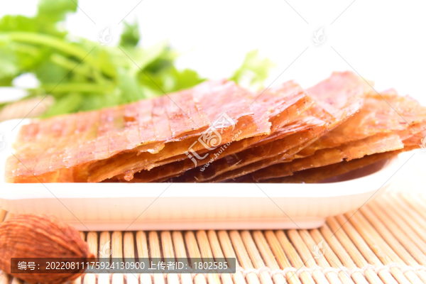 達(dá)州燈影牛肉