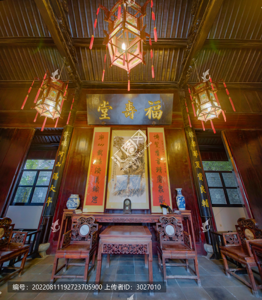 李鴻章故居福壽堂