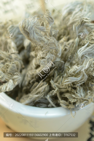 中草藥茵陳