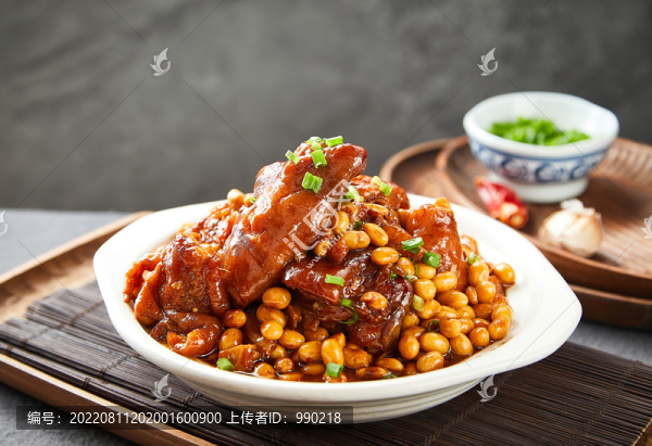 黃豆豬蹄煲
