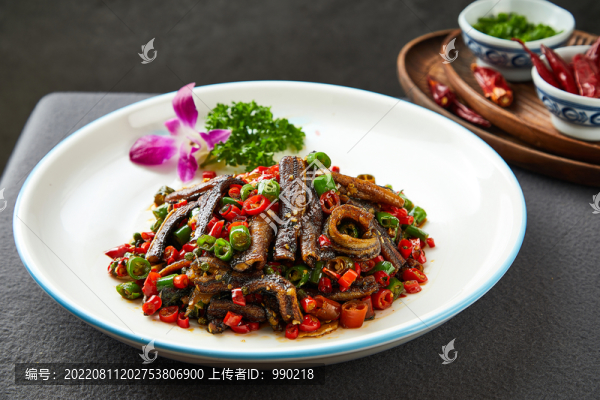 香辣鱔魚