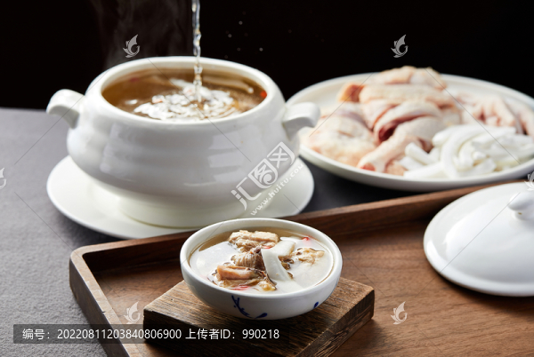 椰子燉土雞湯