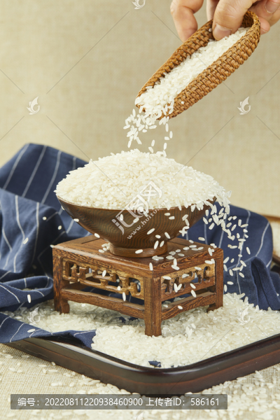 大米