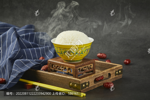 大米