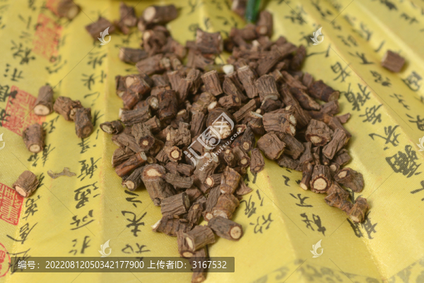 中草藥柴胡