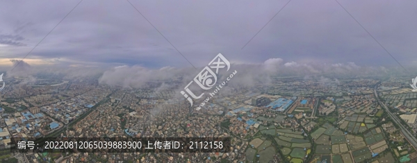 田園云雨