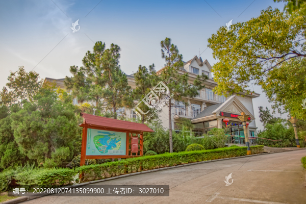 肥東岱山湖度假酒店