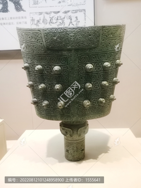 西周青銅鐃