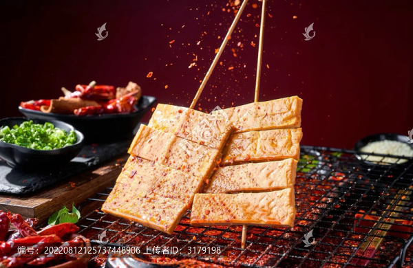 烤香干