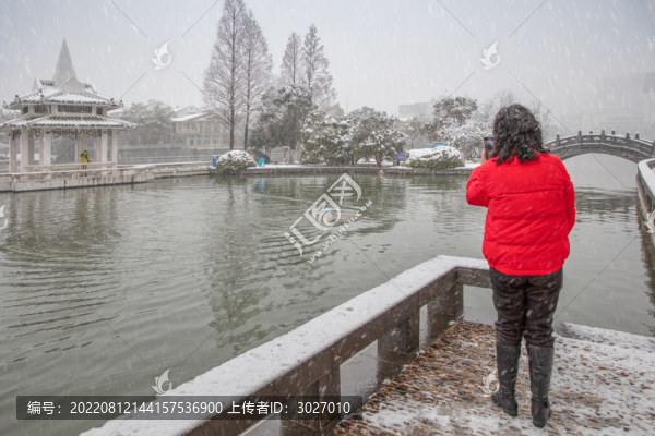 合肥黑池壩公園雪景