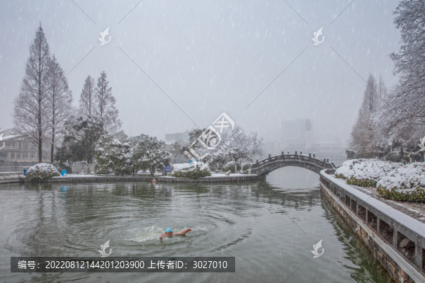 合肥黑池壩公園雪景