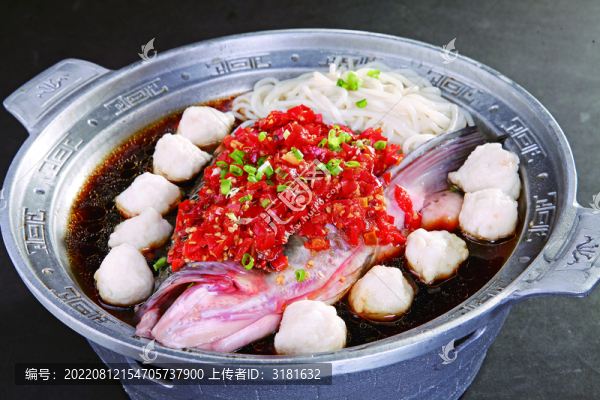饞嘴魚頭泡面