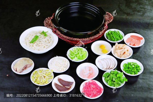 云南米線