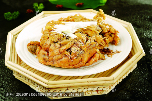 香酥雞