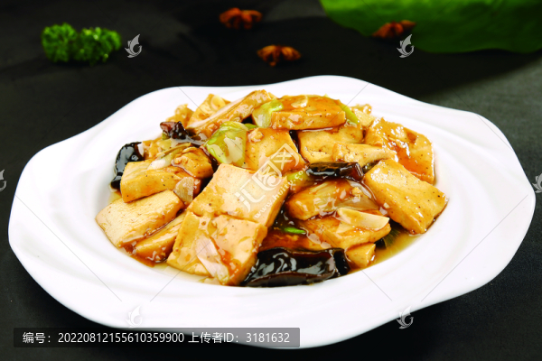 虎皮豆腐