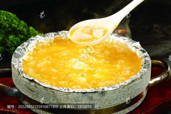 石鍋海鮮豆腐