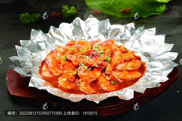 鐵板燒汁大蝦