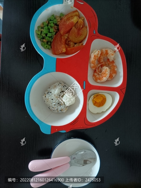 兒童套餐