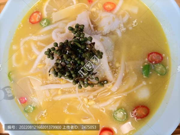 花椒檸檬魚(yú)