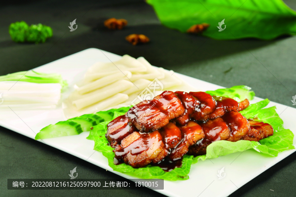 招牌豉香肉