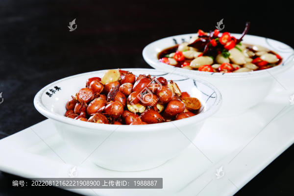雙味花生