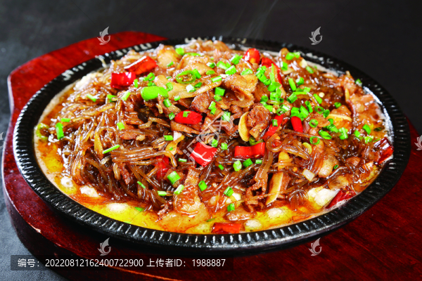 鐵板花肉粉