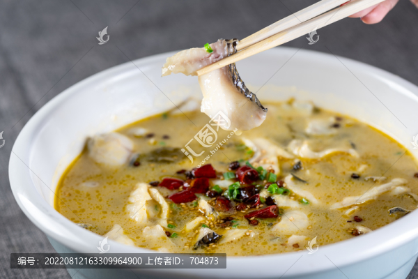 酸菜魚(yú)