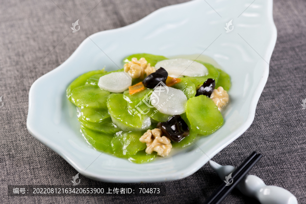 田園小炒