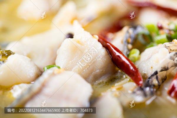 酸菜魚