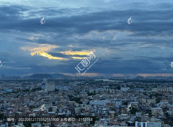 暴雨與夕陽(yáng)